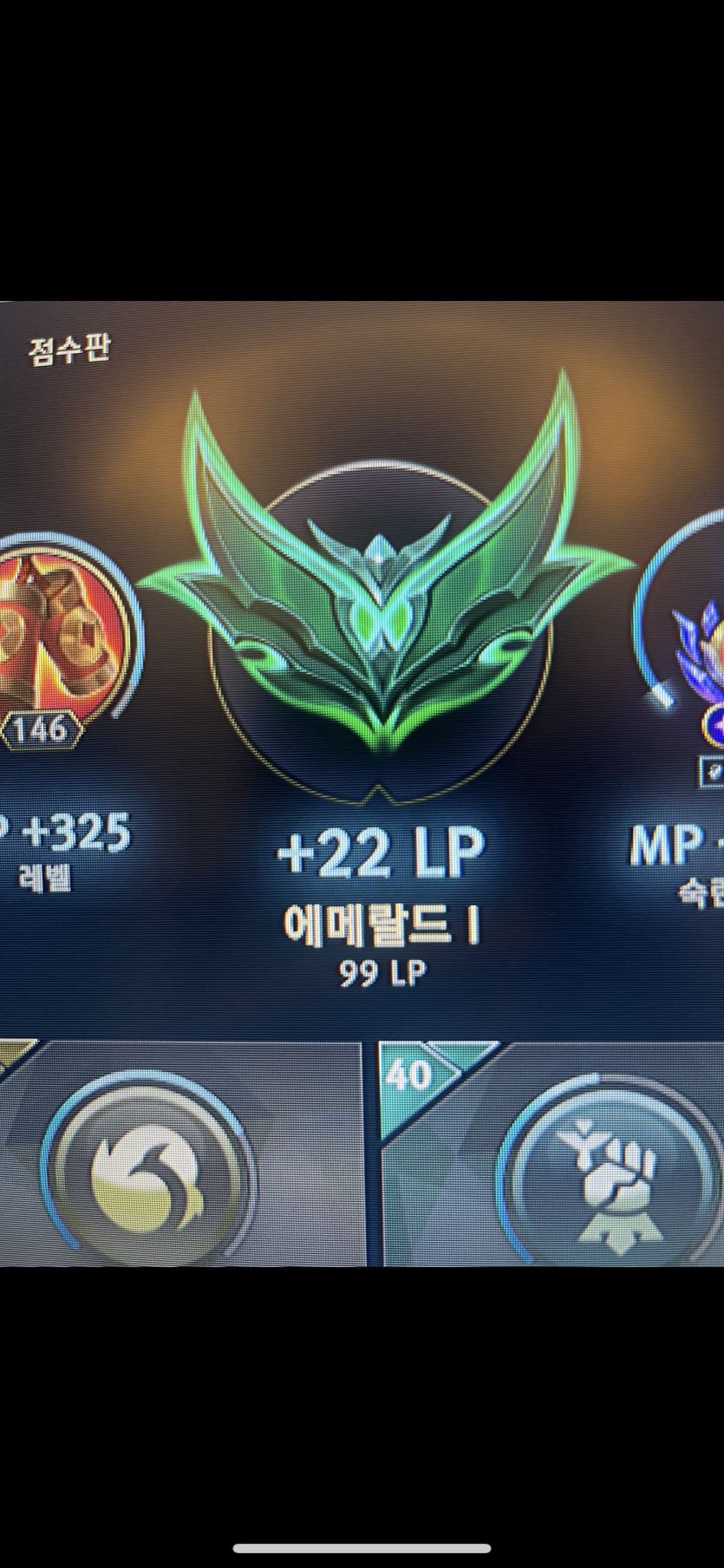와 개열받네요(0)