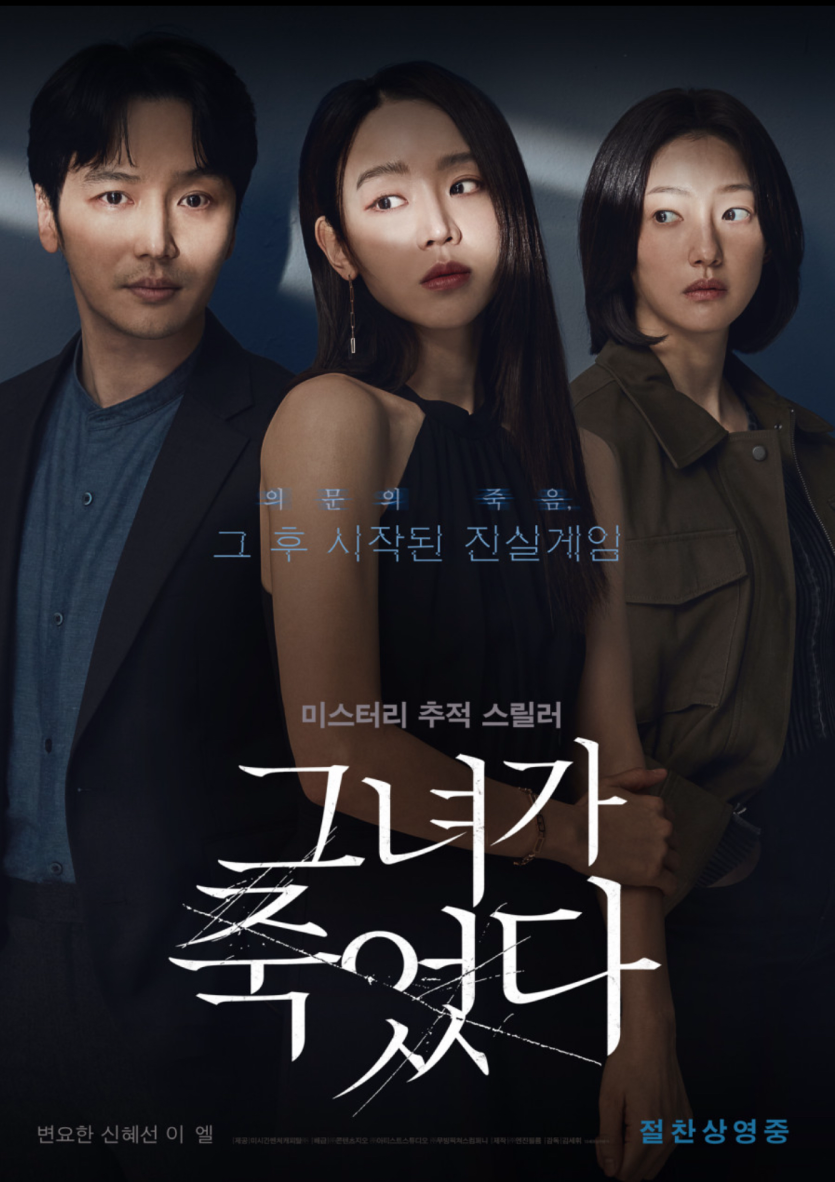 영화 다보고 왔네요(0)