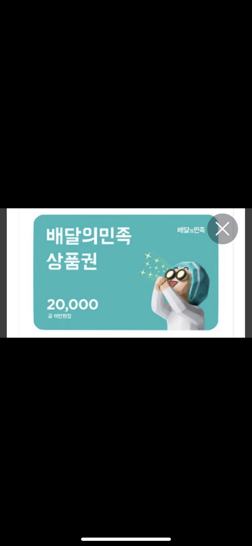 우리 큰형 장군햄~~(0)