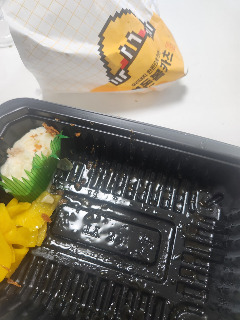 논란의 연돈볼카츠 후기(0)