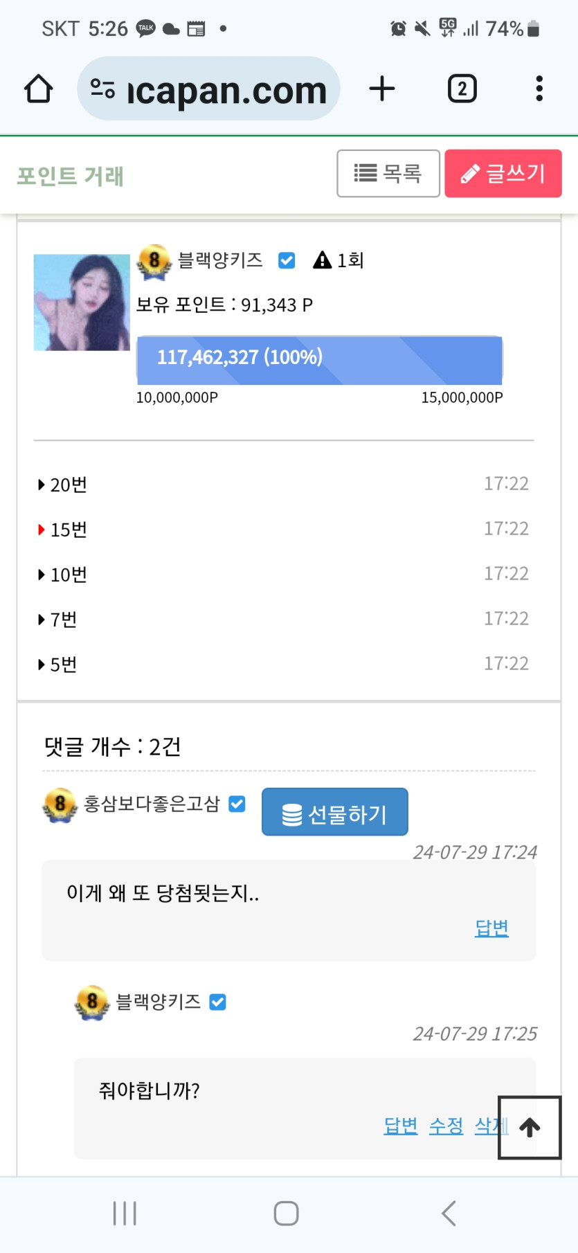 형들(0)