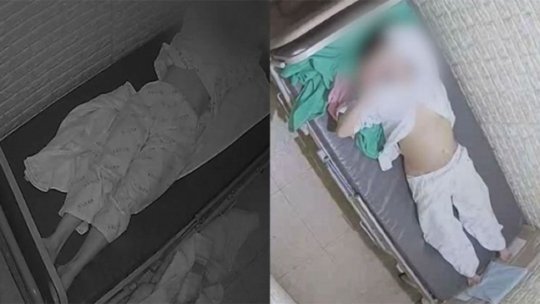 유명 정신과 의사 병원서 30대 환자 사망(0)