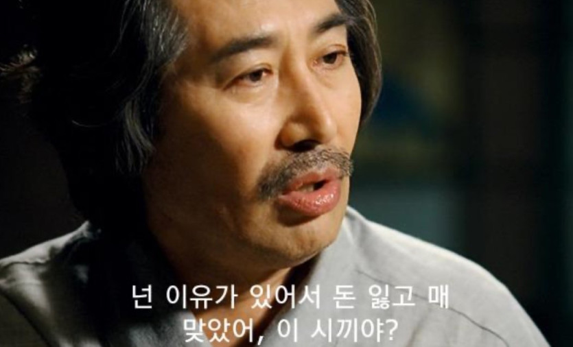 에볼한테맞고 온카댓글로맞고 서러워서(0)