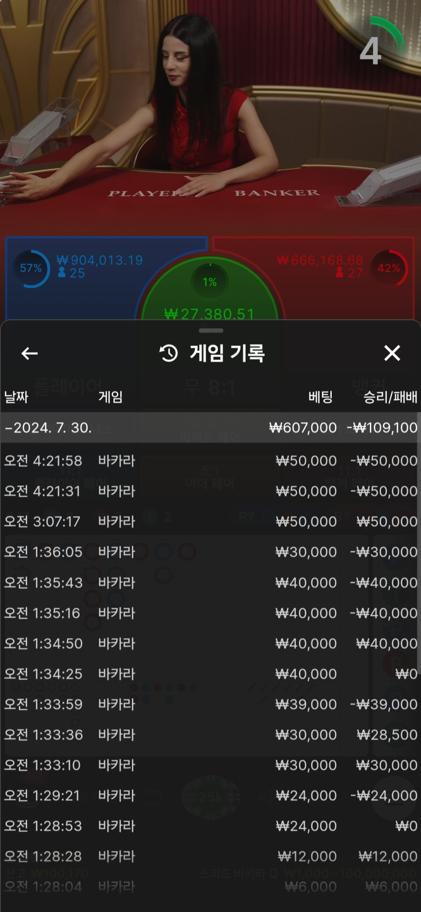5억복구하자님 휴도기원_10만 지정릴_사전인증☆(1)