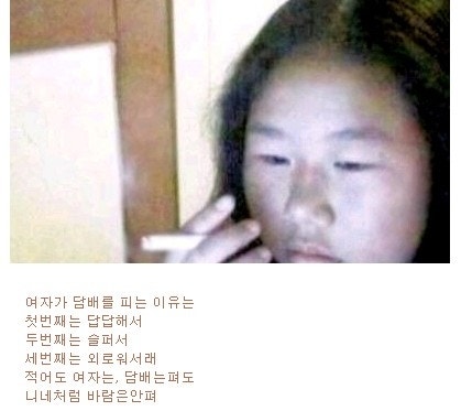 형님들 저는 늦은 아침 먹습니다(0)