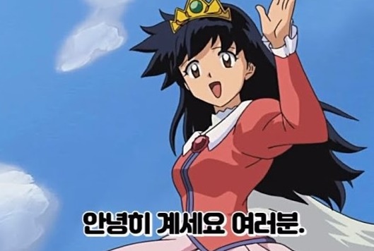 새벽반 고생하셨습니다 자러갈게욤(0)