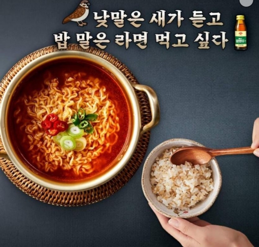 이른 맛점갑니다!!(0)
