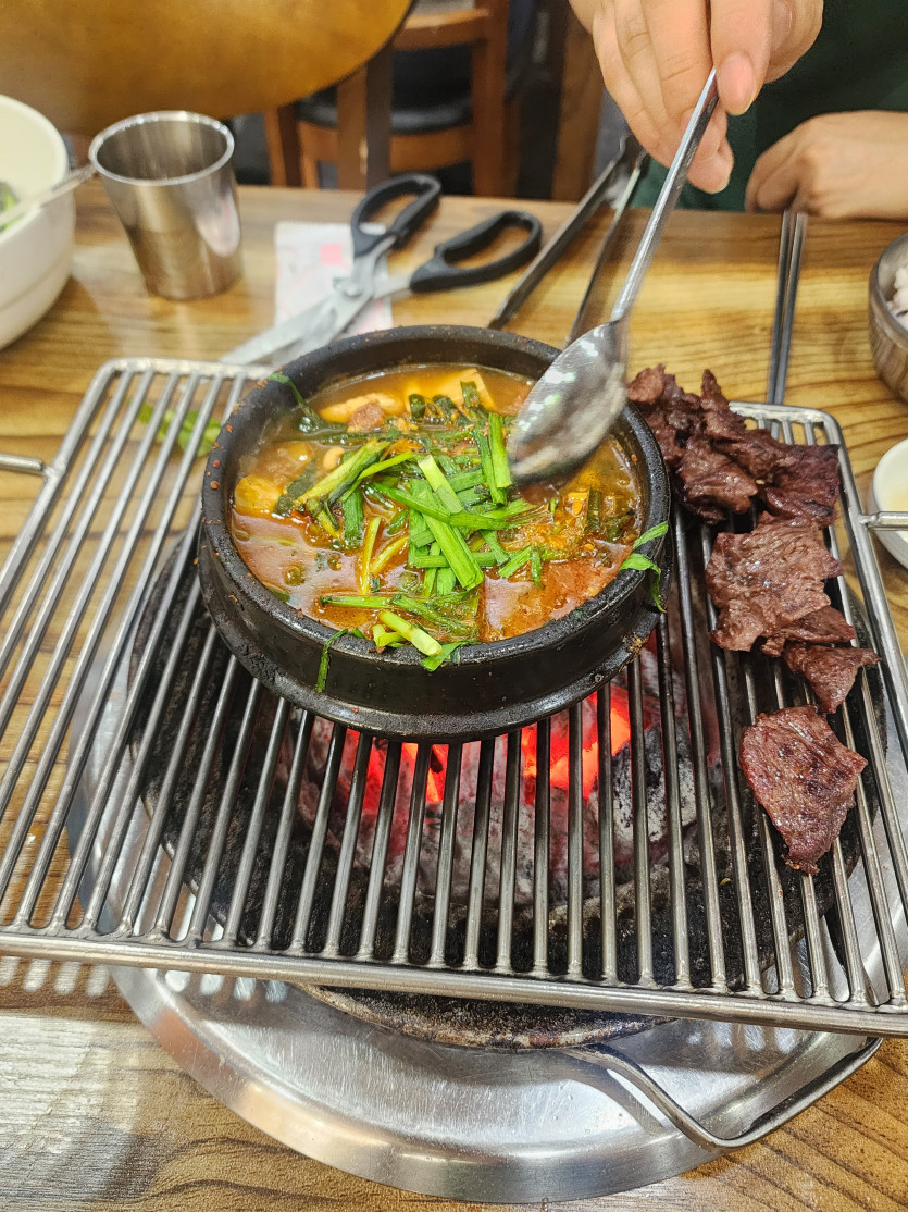 또순이 후기(0)