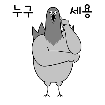 @새벽반 인원체크 합니다@(0)