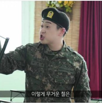 가시죠 그거 3차(0)