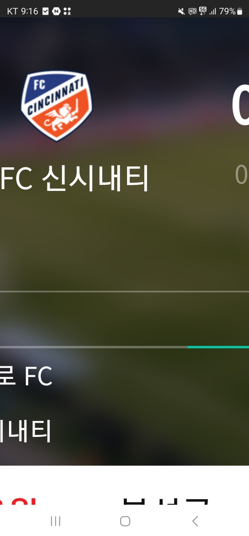 신시내티 1000장(0)