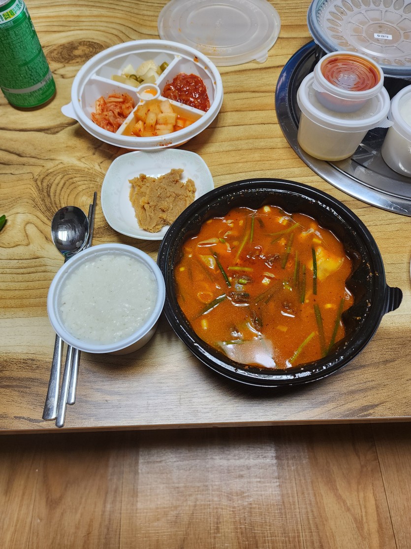 아침 식사 잘 챙기세요(0)
