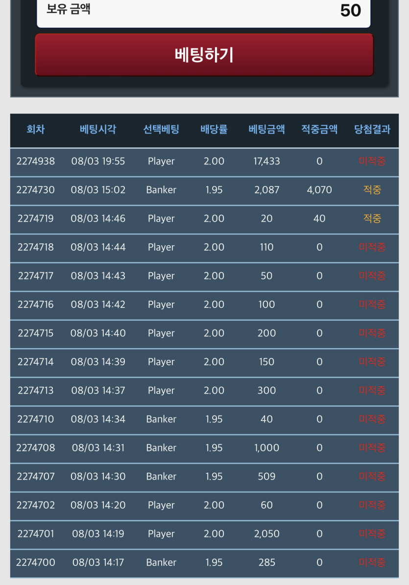 포근협 재가입 및 공약 (이벤트?)(0)