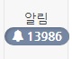 혹시나 말이에요..(0)