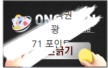 미아의 호흡 제1장(0)