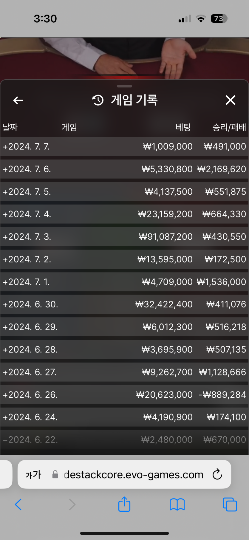50장 원깡(1)