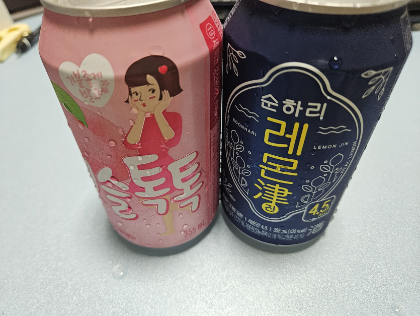 오늘 마시고 죽자~~~~~(0)