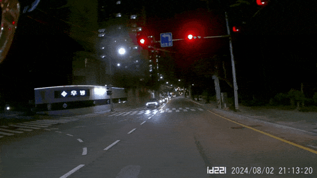 아 딸배 신고 할랬는디(0)