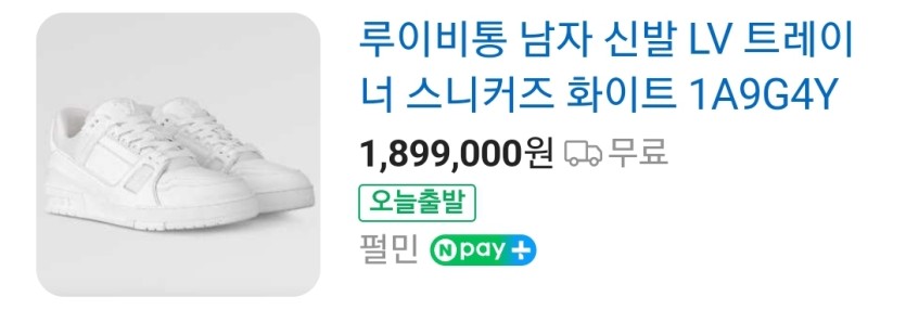 이 ㅅ발 진짜(0)