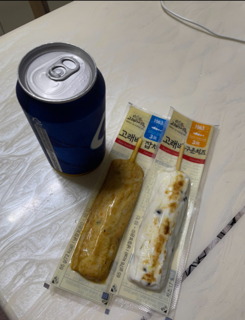 한잔해요(0)