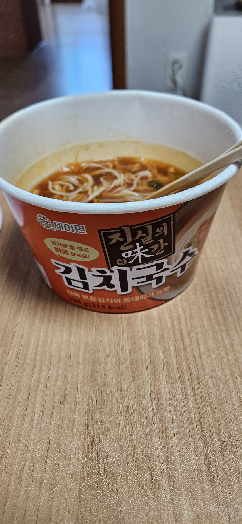 맛점 김치칼국수(0)