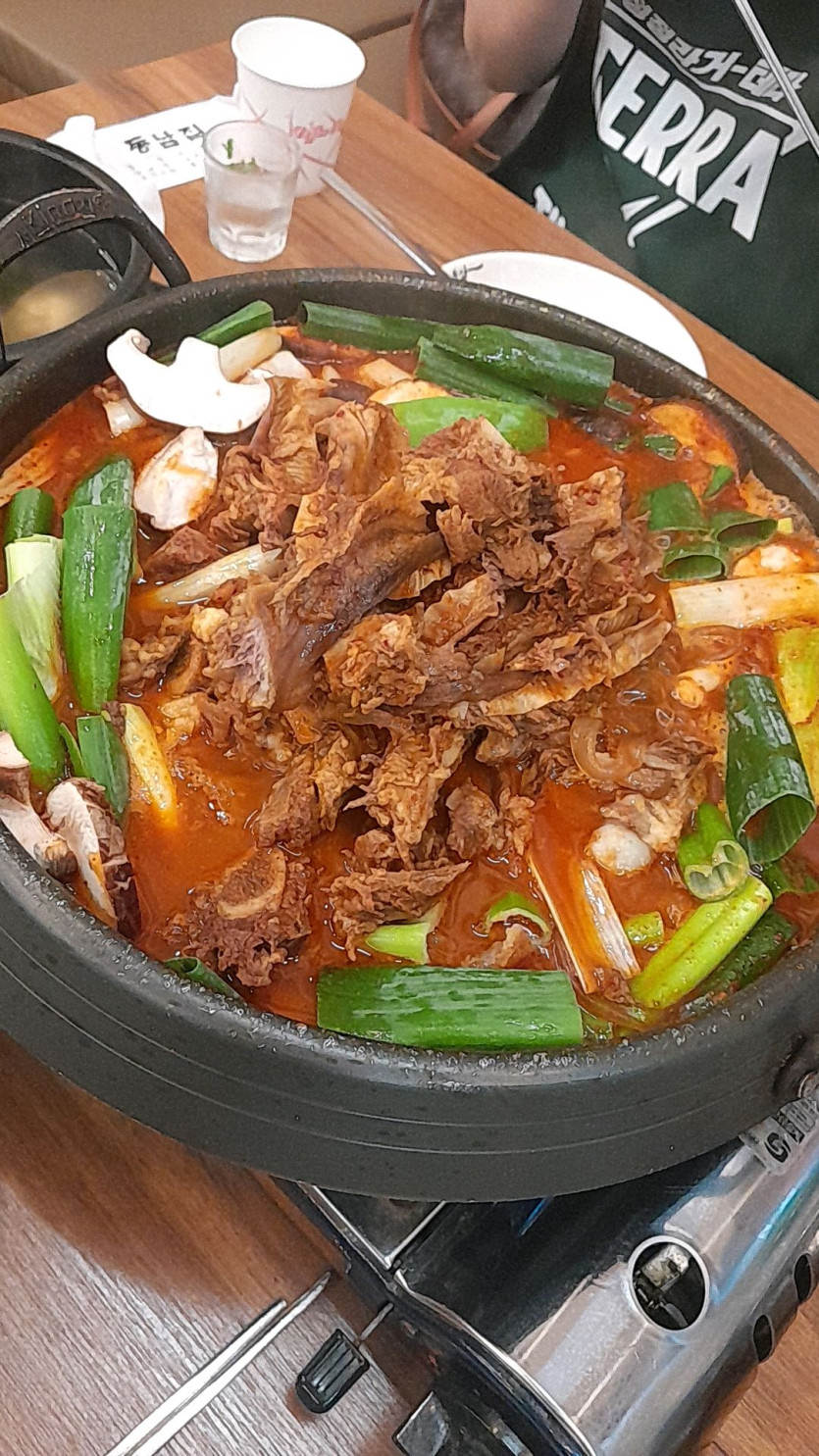 해장 좋드아~~•(0)