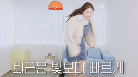 아침이 오네요 새벽반 퇴근 합니다 ( ⸝⸝•ᴗ•⸝⸝ )੭⁾⁾(0)