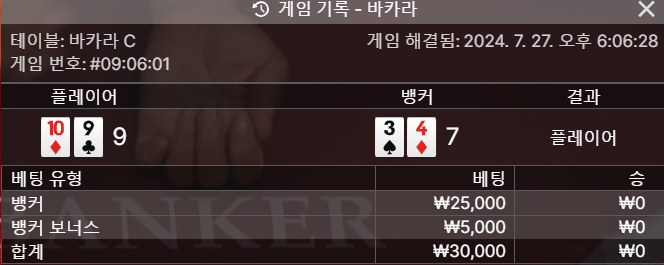 오 나도 에펨쿱 와있었댜(0)