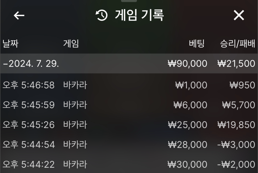 아랴 에펨 점검쿱 고마워욧 ㅅㅅㅅㅅㅅ(1)