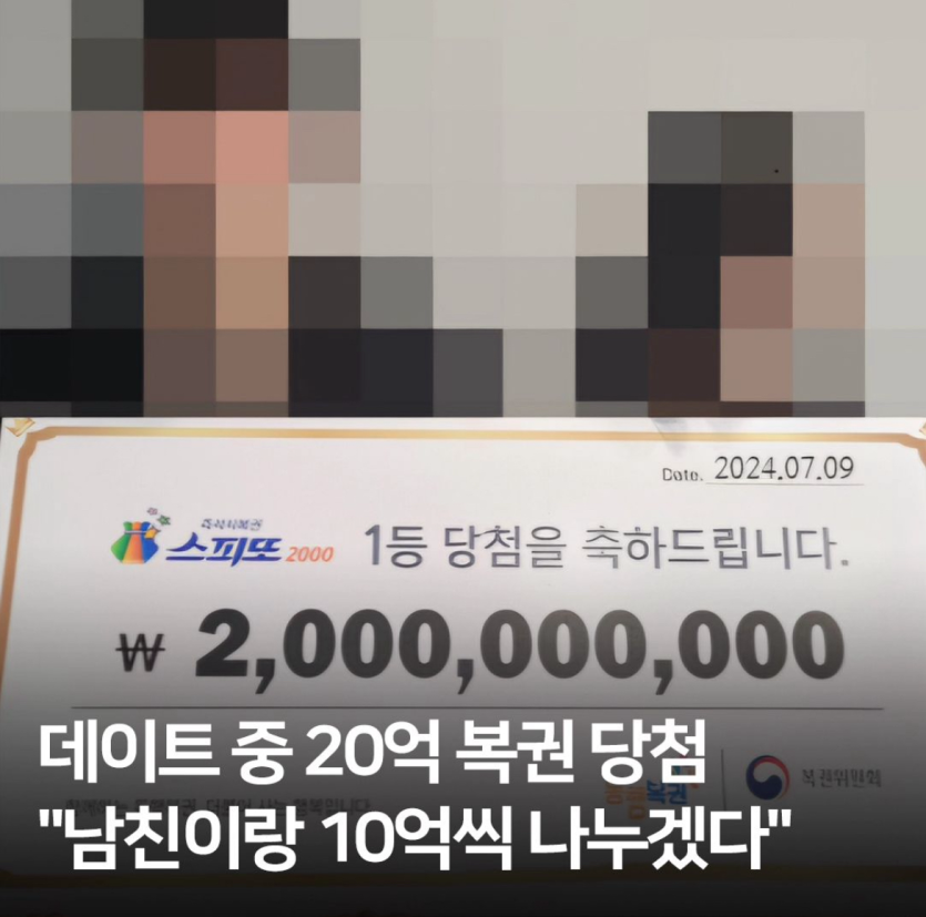 여자친구 있어야 하는 이유(0)