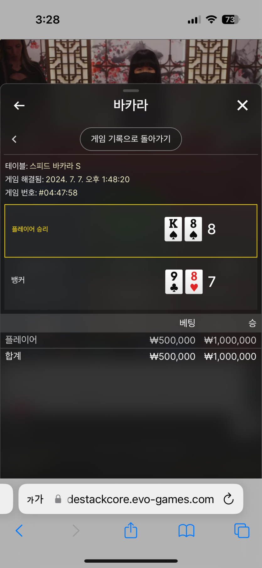 50장 원깡(0)