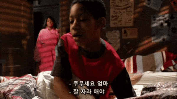 월모닝 굿모닝 좋은아침~!^^(0)