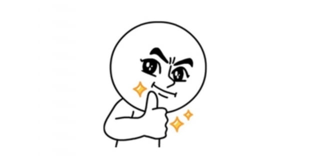 와 개리님 덕에 월초 포 잘풀리겠네요 ^^(0)