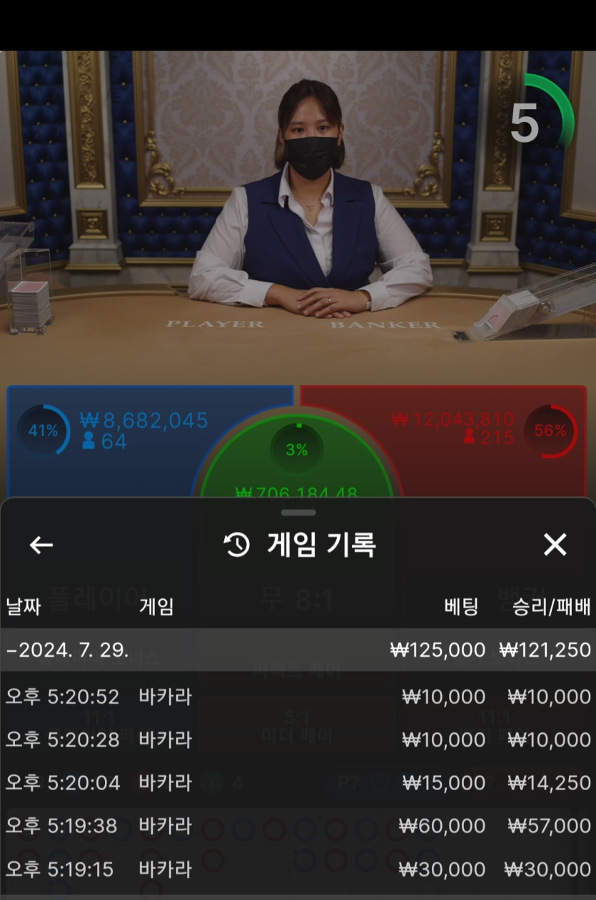 아리아 비번알려주셨던 분 좋으신분..(0)