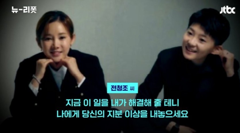 엔비디아 주가가 절대로 떨어지지 않고 떡상합니다 이사람이 있는한 엔비디아는 망하지 않습니다(2)