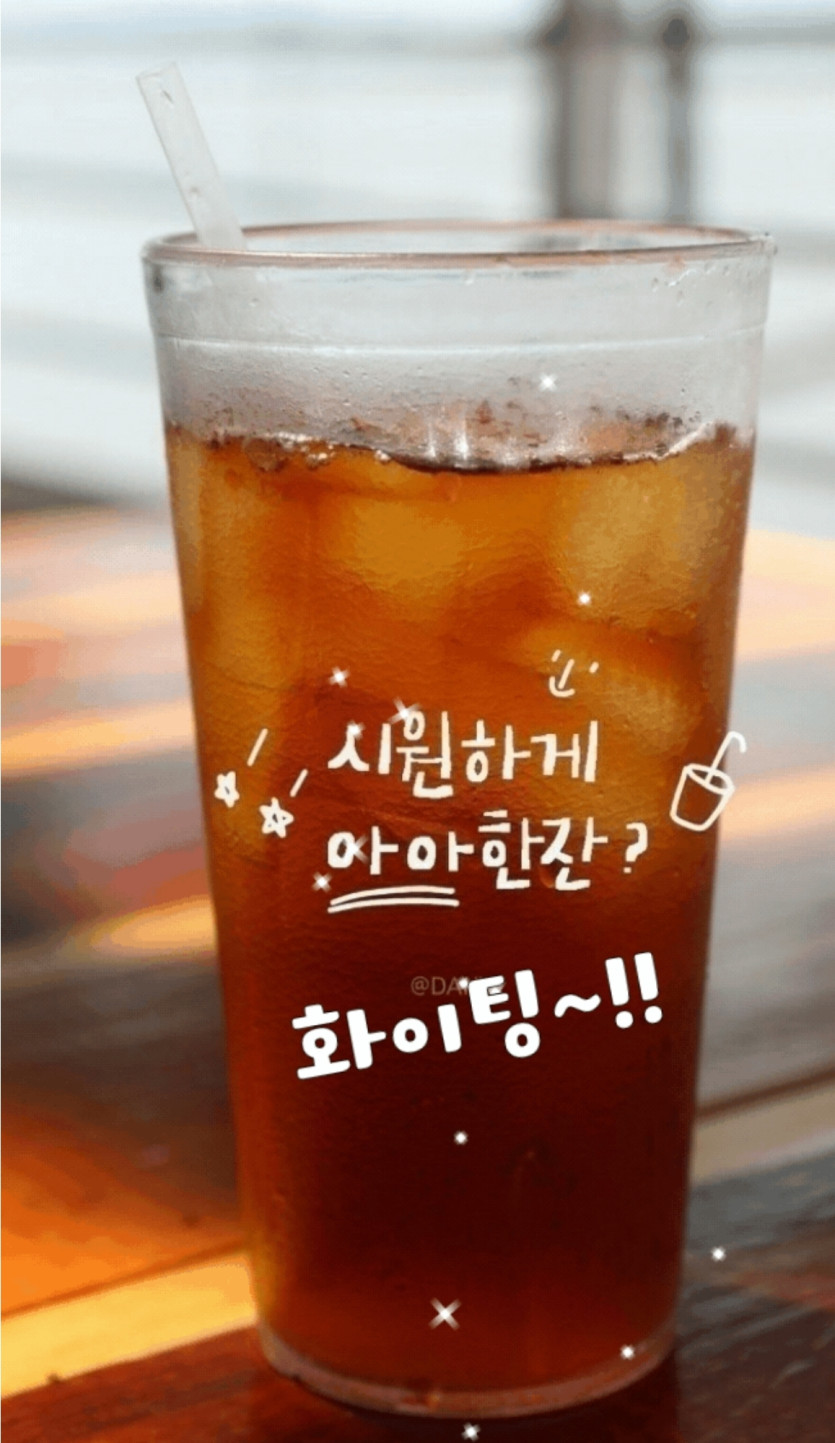 맛커담 하실분?!(0)