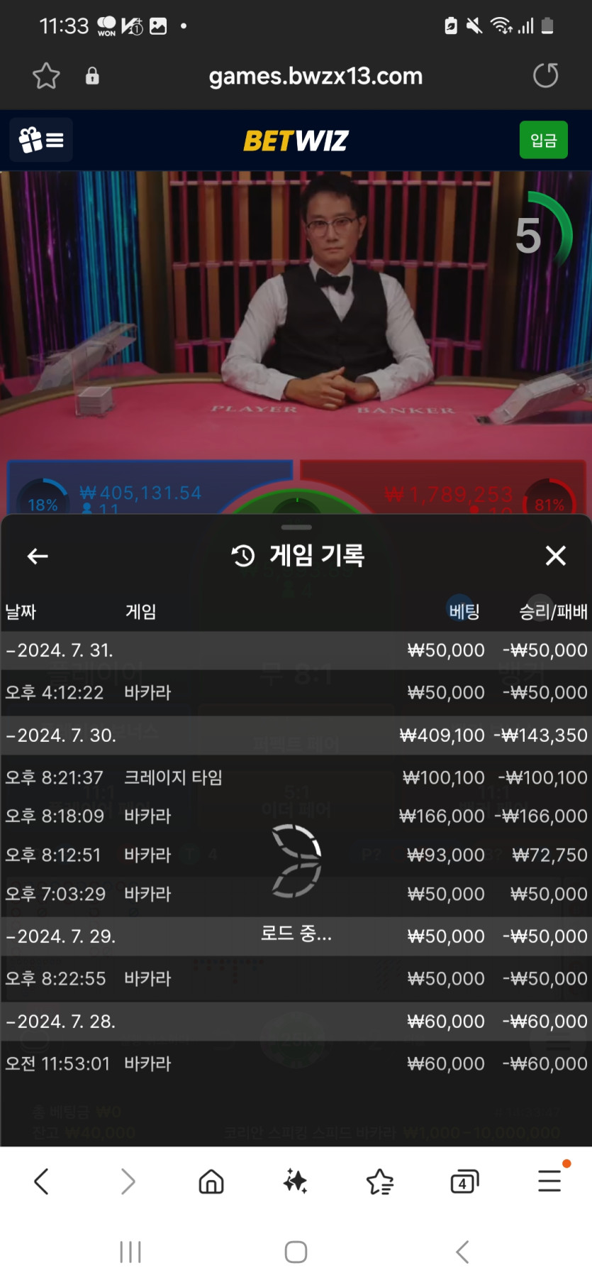 콩콩이님배)포근협이벤 yooooozl님 슈드라님 사전인증(0)