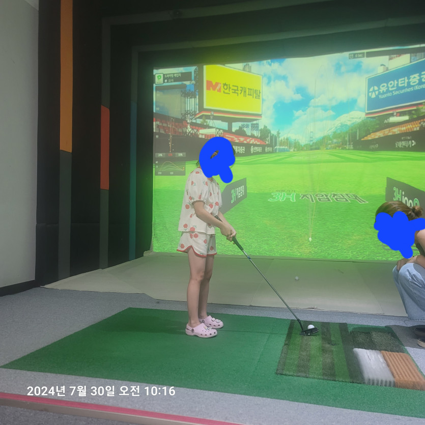 프로로 키우자 ㅋㅋㅋ(0)