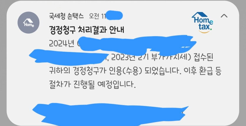 자랑한번 해도될까요(0)