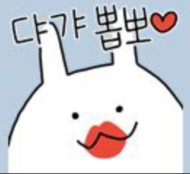 포근협 가입 오늘까지입니다(0)