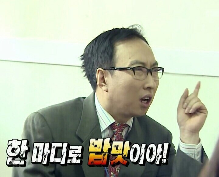 돌발이 씨가 말랐나봅니다.(0)
