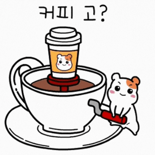 퇴근 1시간전 더워도 최고의 선택( `-´ )(1)