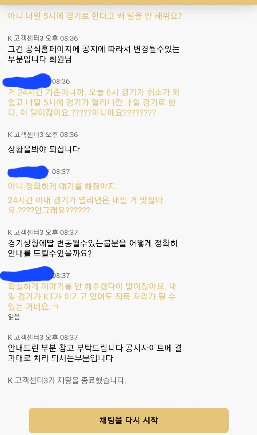 케이 고센@@@@@(0)