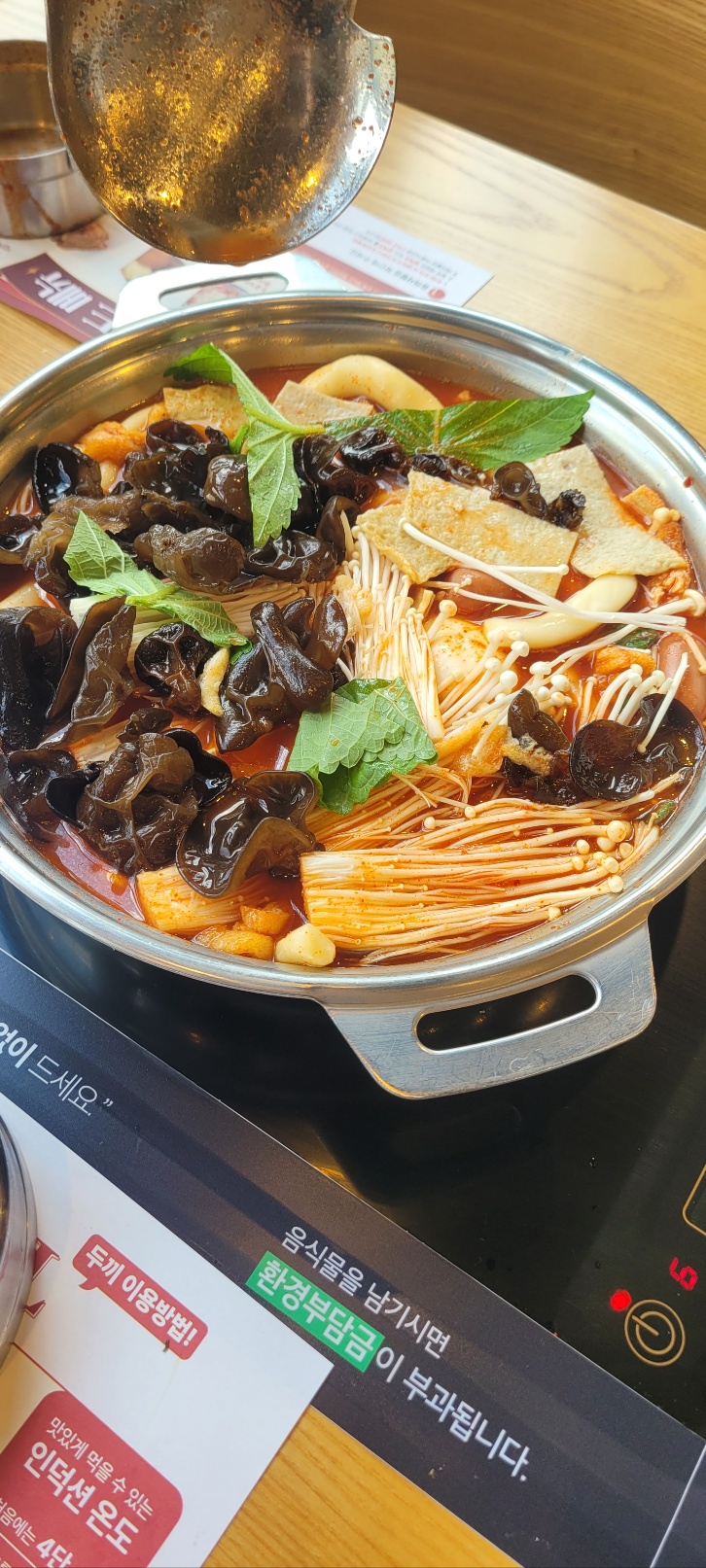맛점 하세용~~(0)