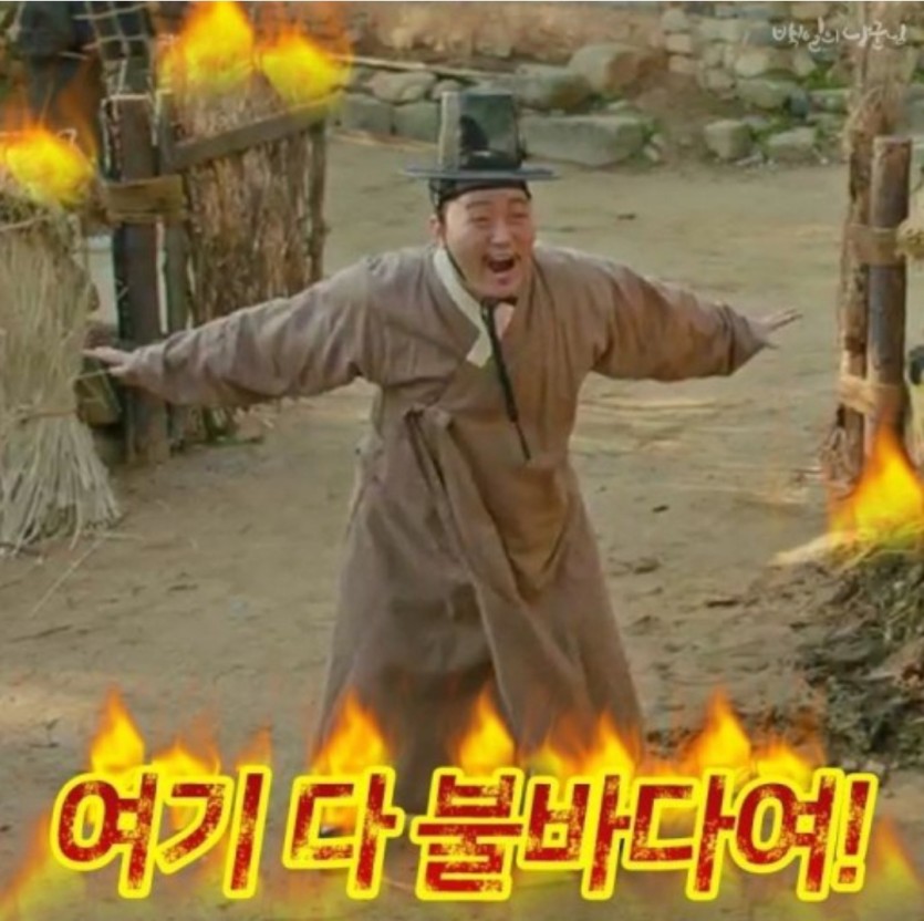 한마디만 하겠습니다.(0)