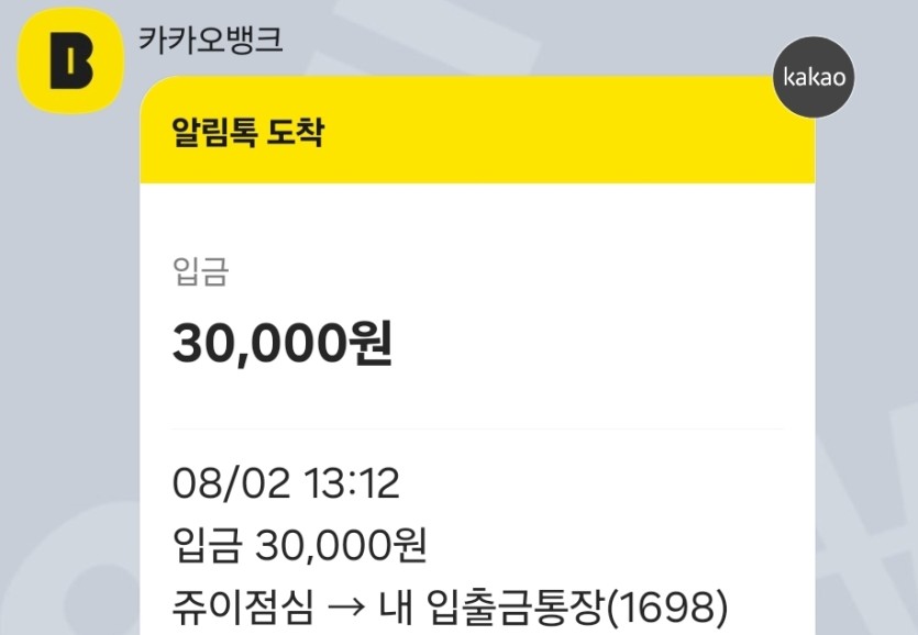 키갈대기❤️(0)