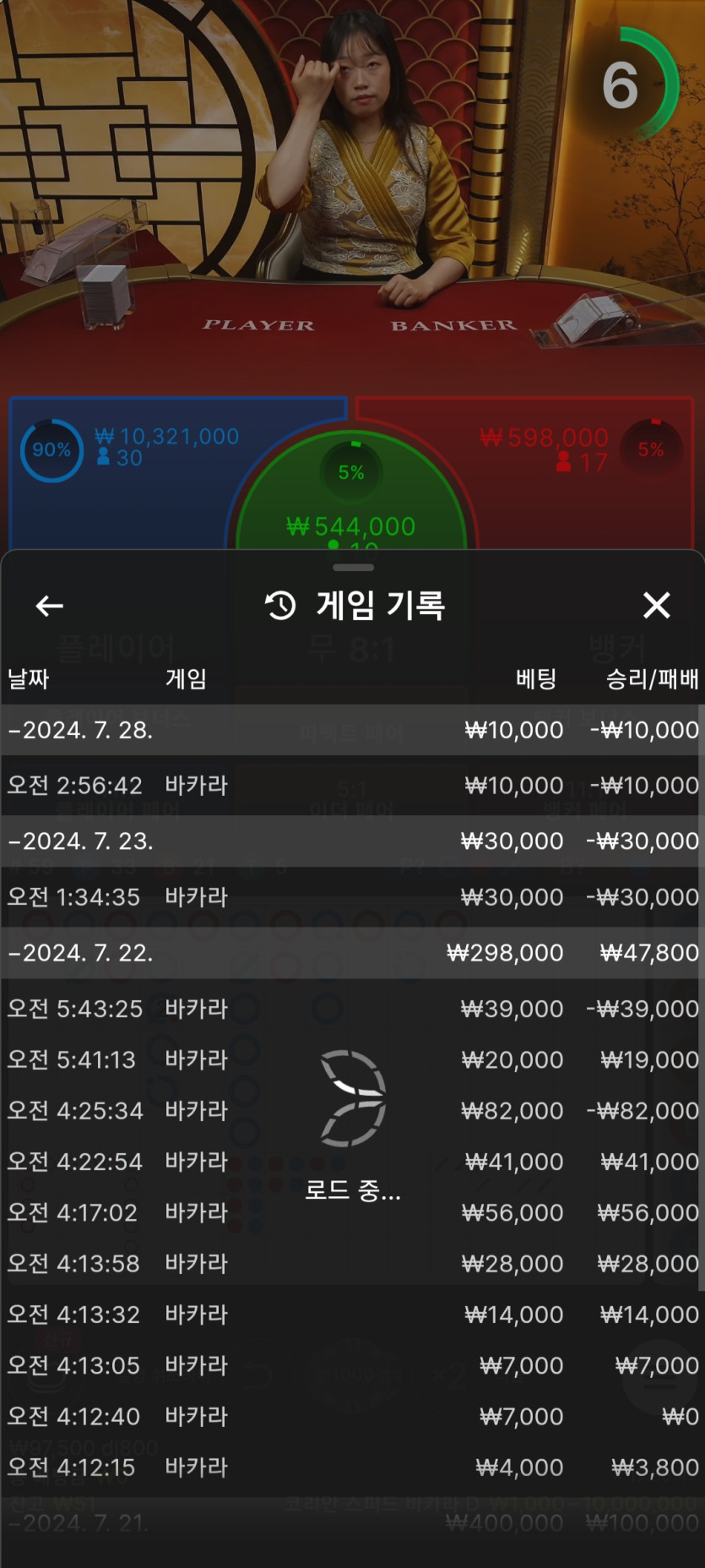 ●●●커커멍님 만원 지정 사후인증(1)