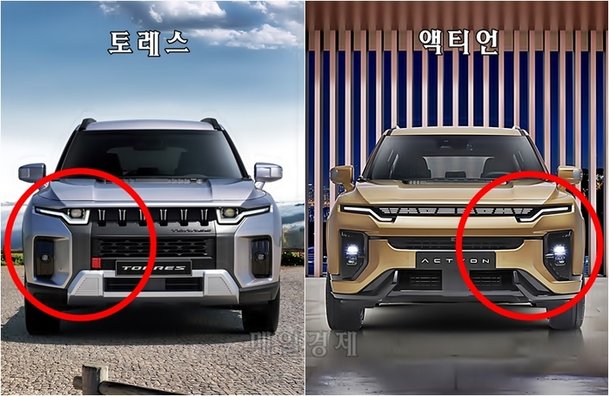 '못생긴 車' 혹평 없더니…벌써 4만명 줄섰다(0)