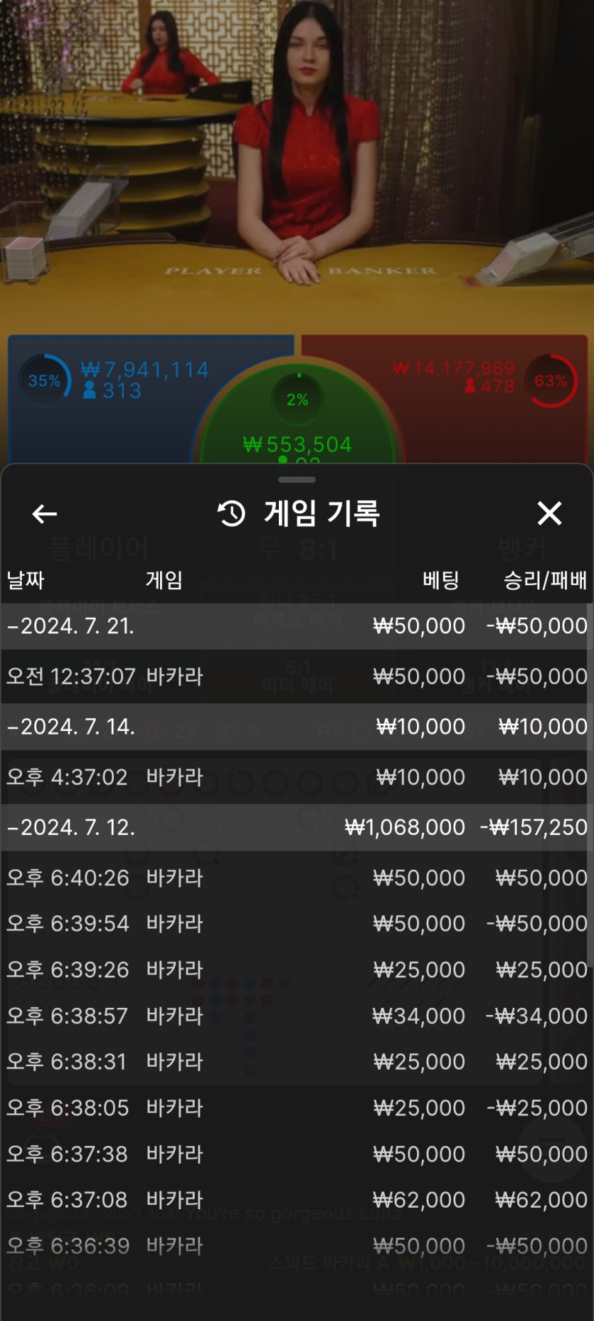 사전인증)쿠나이님,말티쮸님 2만릴깡-쥬3-똥쥬이-낭만-릴장군-폭붐-그러아-커커멍-홍준표-요키치 사전인증(0)