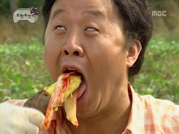 맛점타임인가요?(0)
